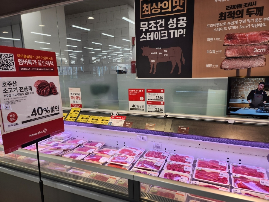 상인알뜰쇼핑 이미지