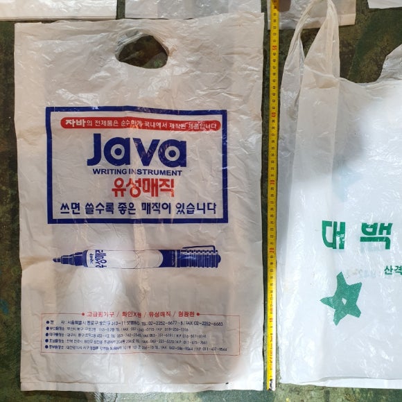 아신상사 이미지