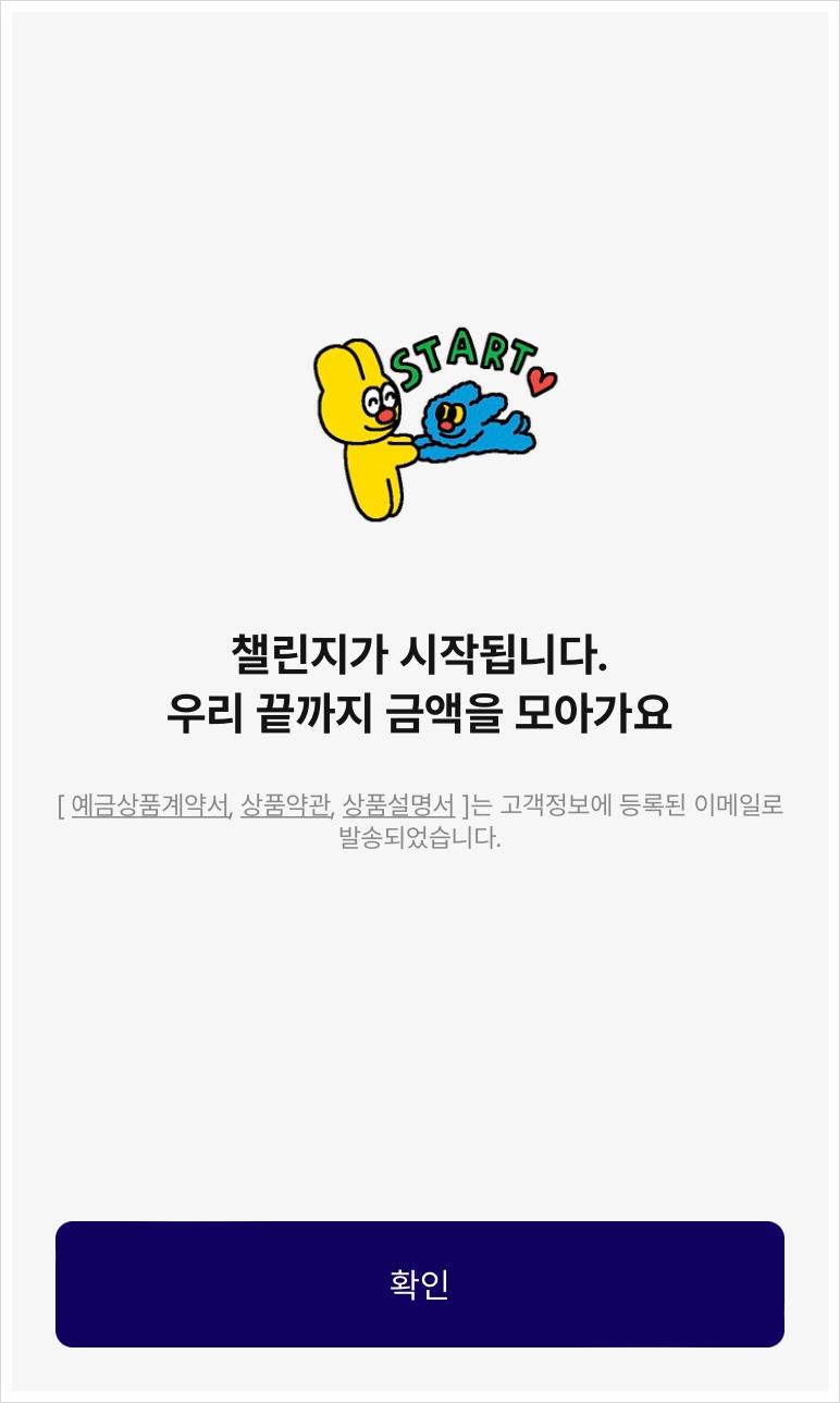 케이박스 이미지