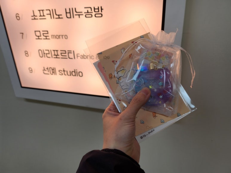 선예Studio 이미지