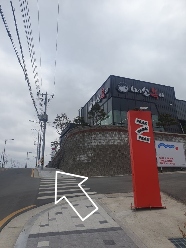 미소복어 이미지