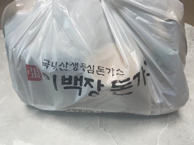 이백장 돈가스 신촌점 이미지