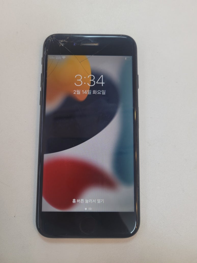 딸기마켓부천 이미지