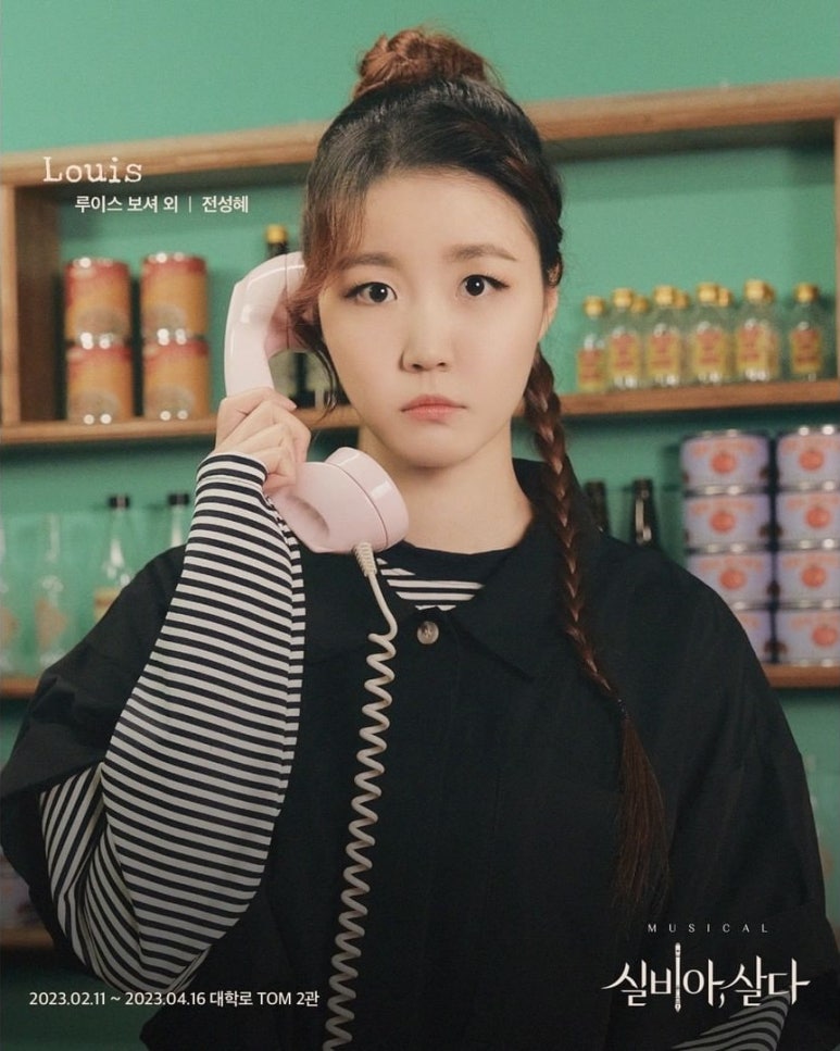 티오엠(TOM) 이미지