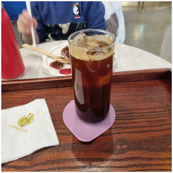 가배차 이미지