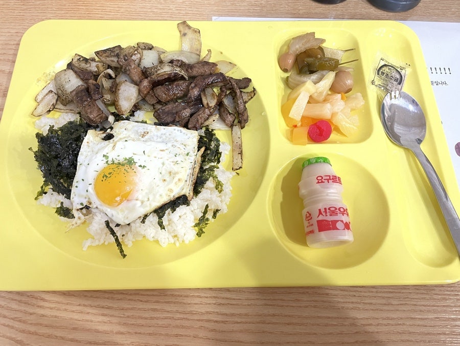 선운스테이크 이미지