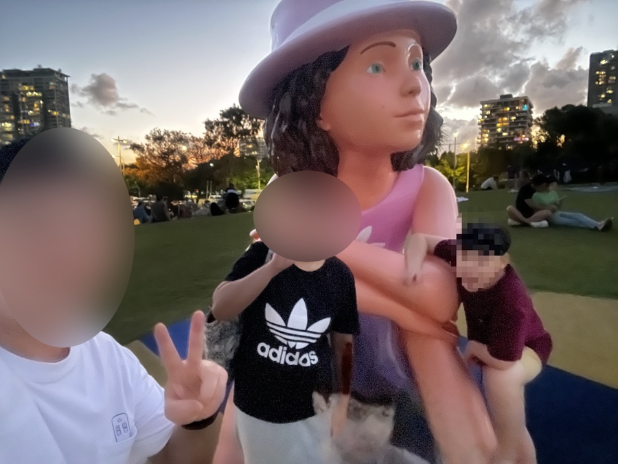 파크랜드카니발 이미지