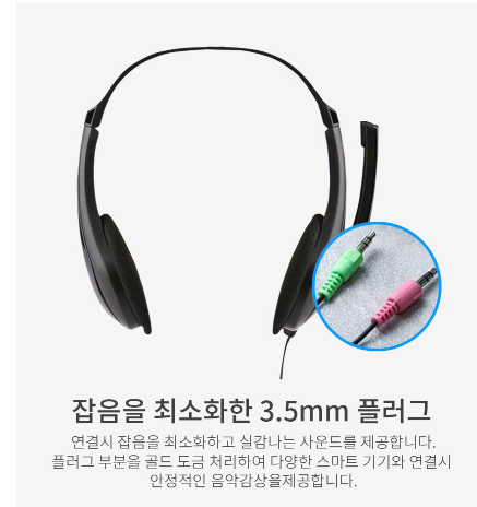 컴퓨터comzone 이미지