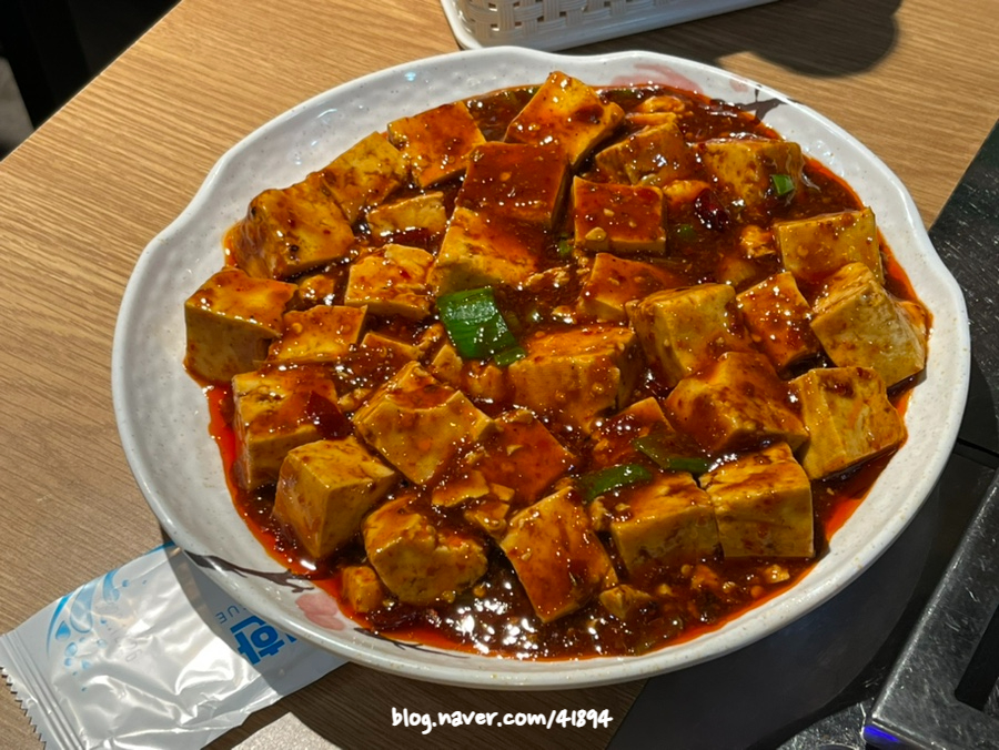 빈이네양꼬치 이미지
