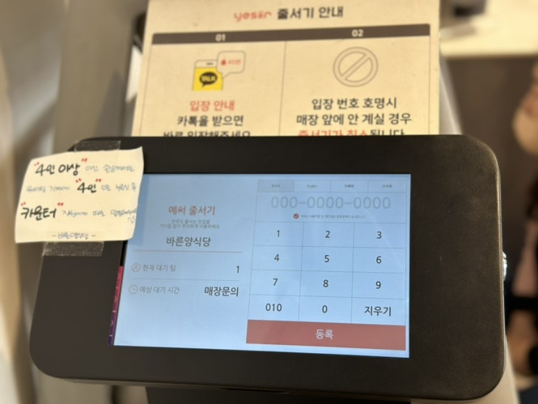 5번가 (오번가) 이미지