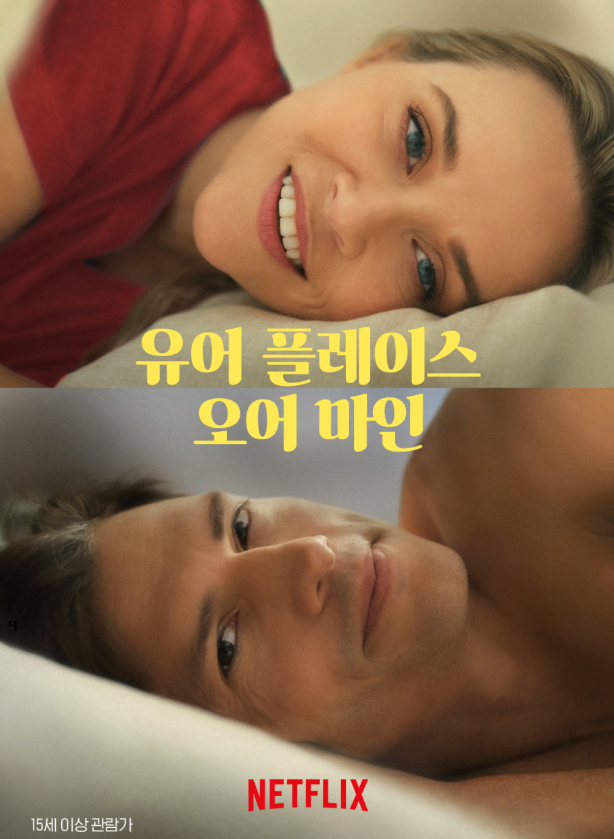 마인리즈 이미지