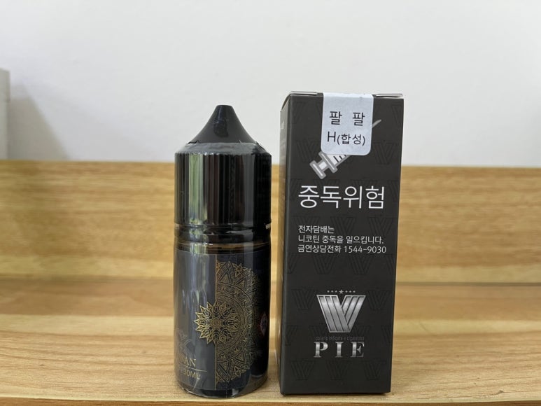 팔팔전자 이미지