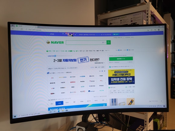 컴퓨터크리닉 이미지