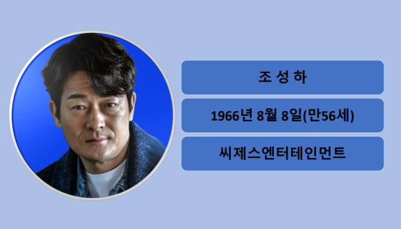황진이노래타운 이미지