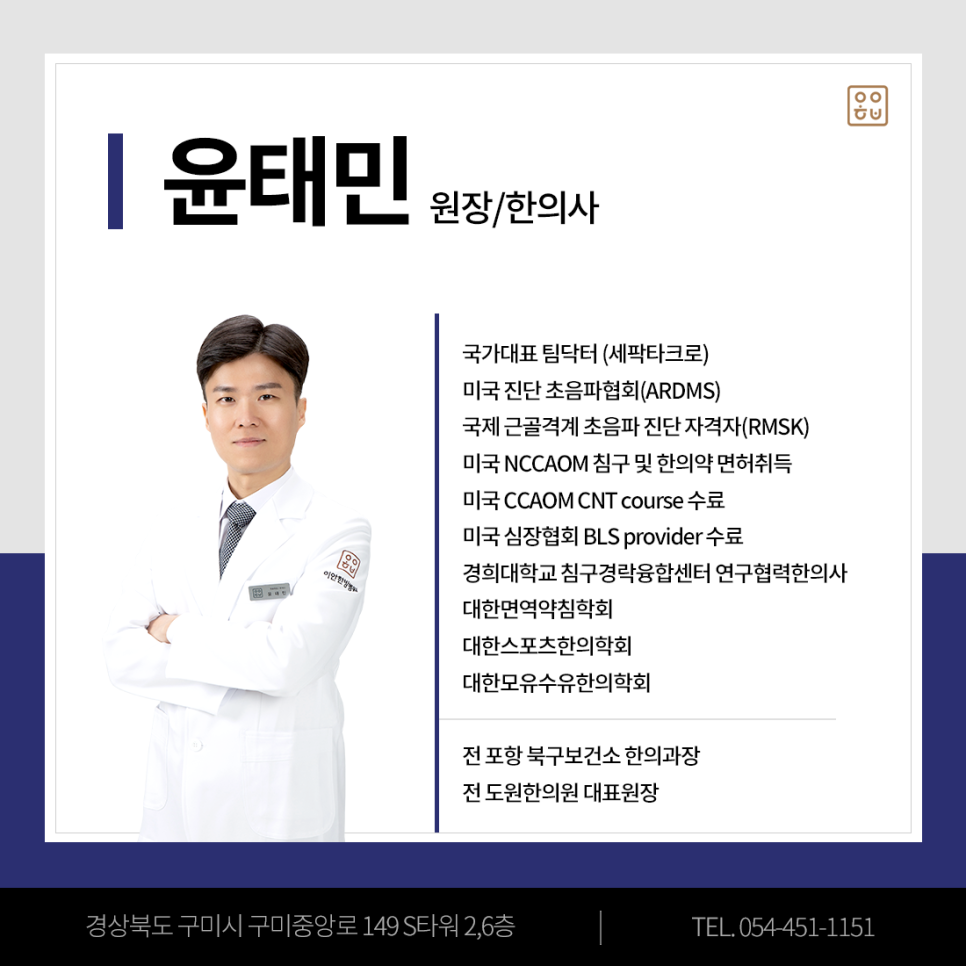 세종프라임요양병원 이미지