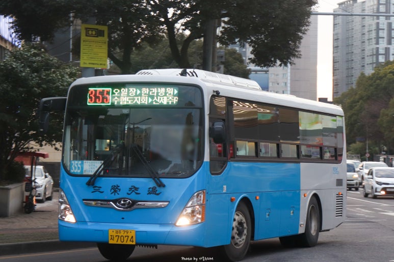 일우마트 이미지