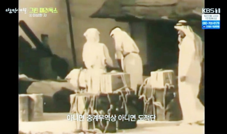 진주석유 이미지