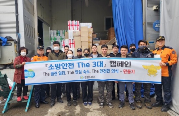 대우비니루 이미지