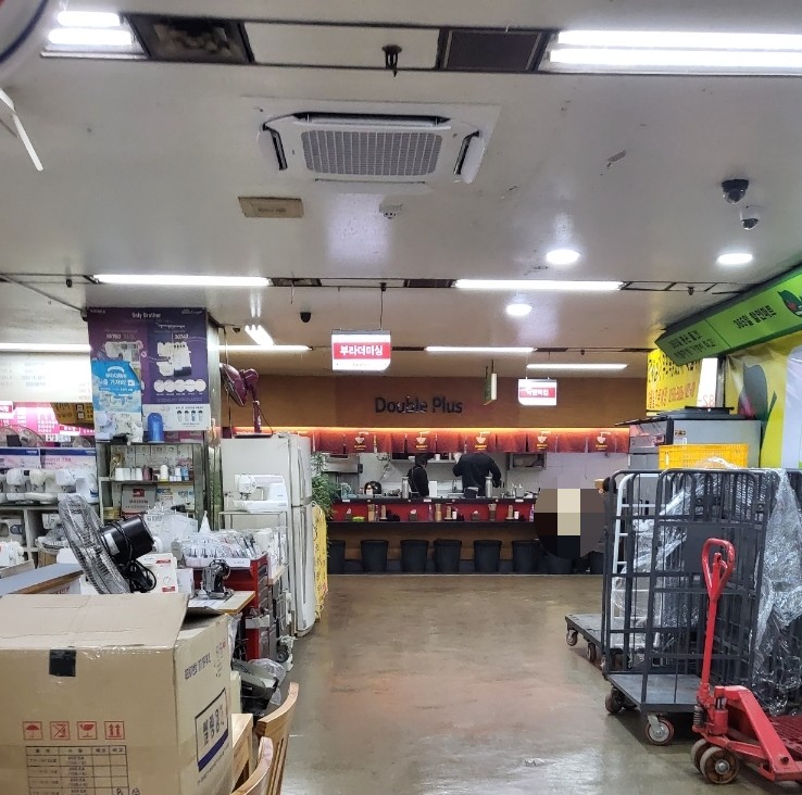 라멘더블플러스 이미지