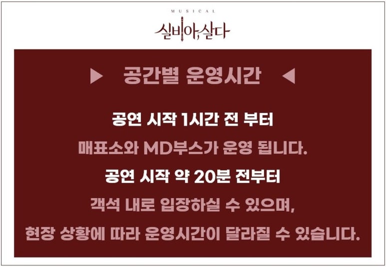 티오엠 이미지