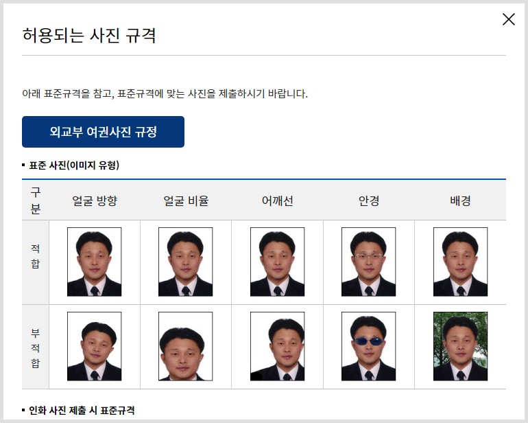 픽스랩 이미지
