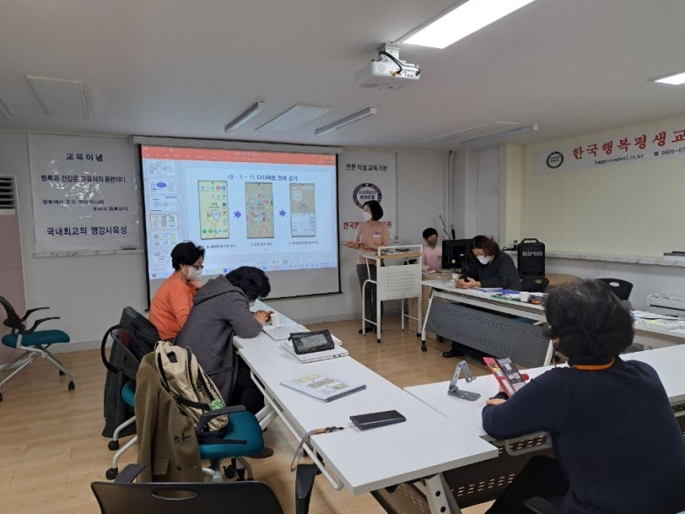 다이렉트폰 이미지
