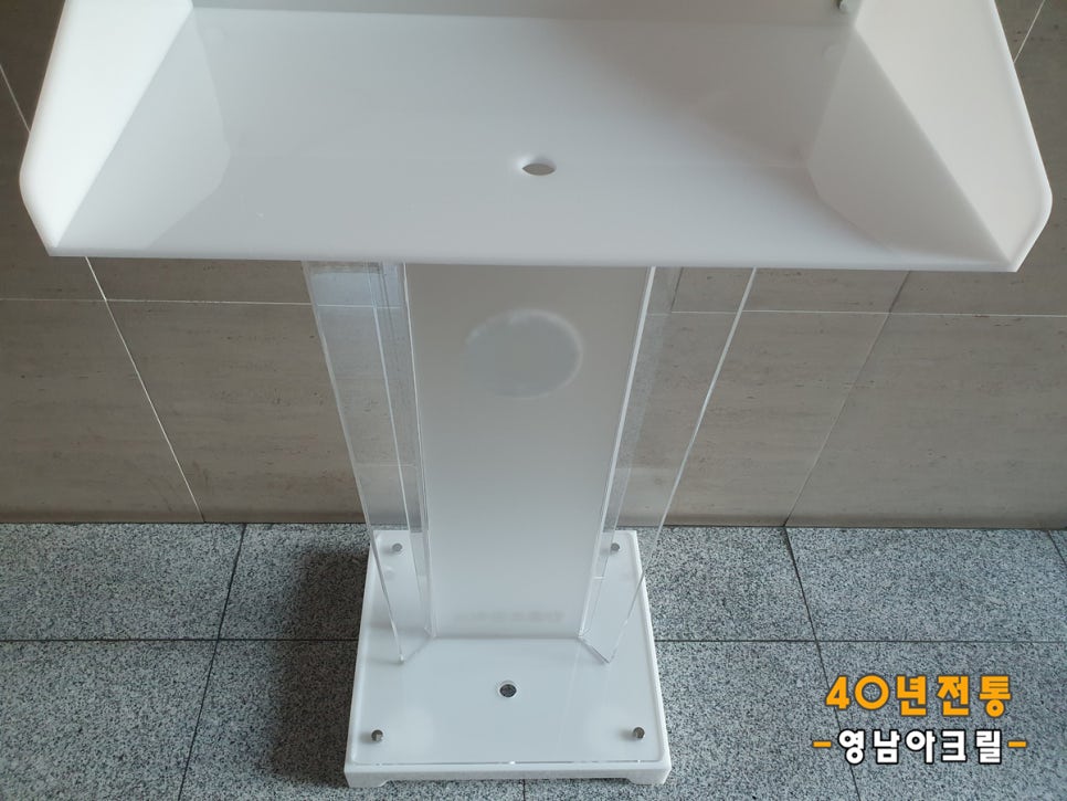 안흥초등학교 이미지