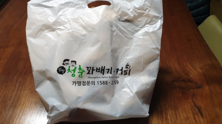 청춘꽈배기순천 이미지