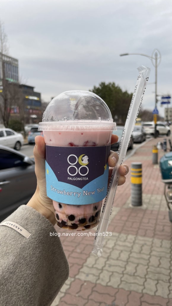 팔공티(신대점) 이미지