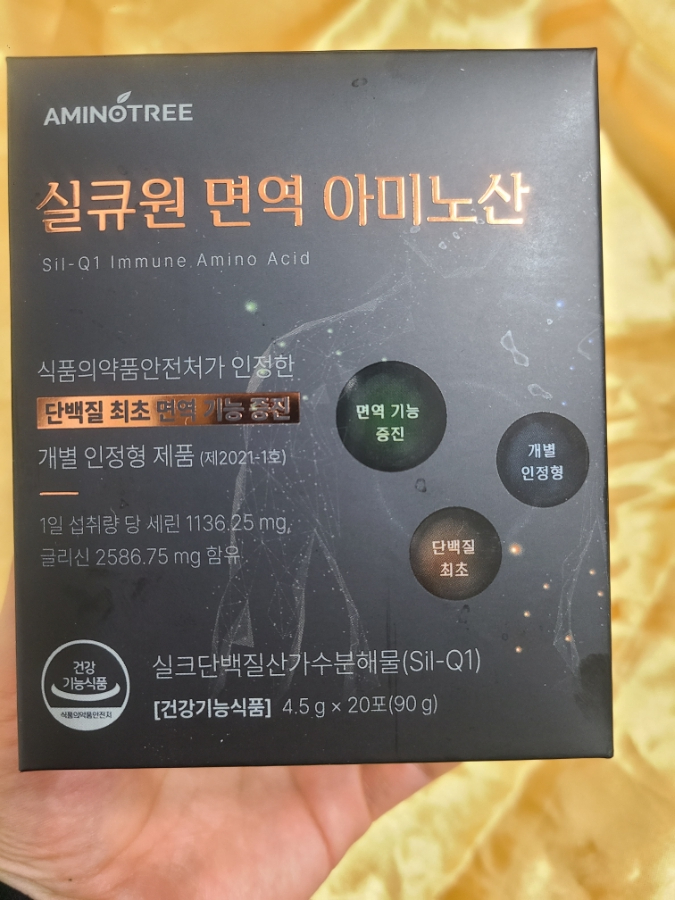 세린축산 이미지