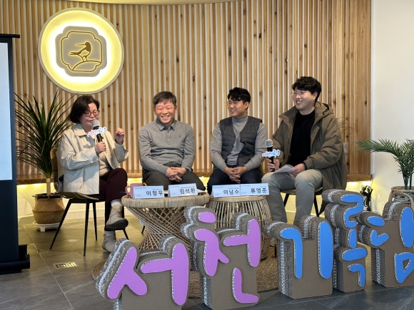 책방;눈맞추다 이미지