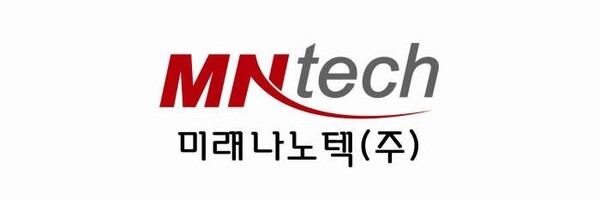 (주)미래나노텍 이미지