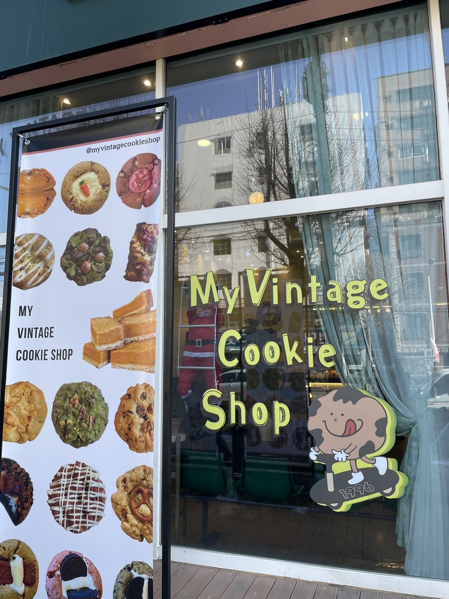 마빈쿠 이미지