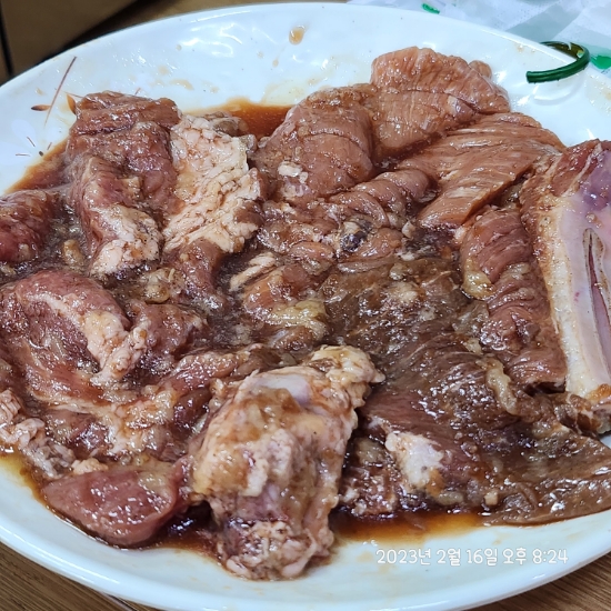 구이맛고을 이미지