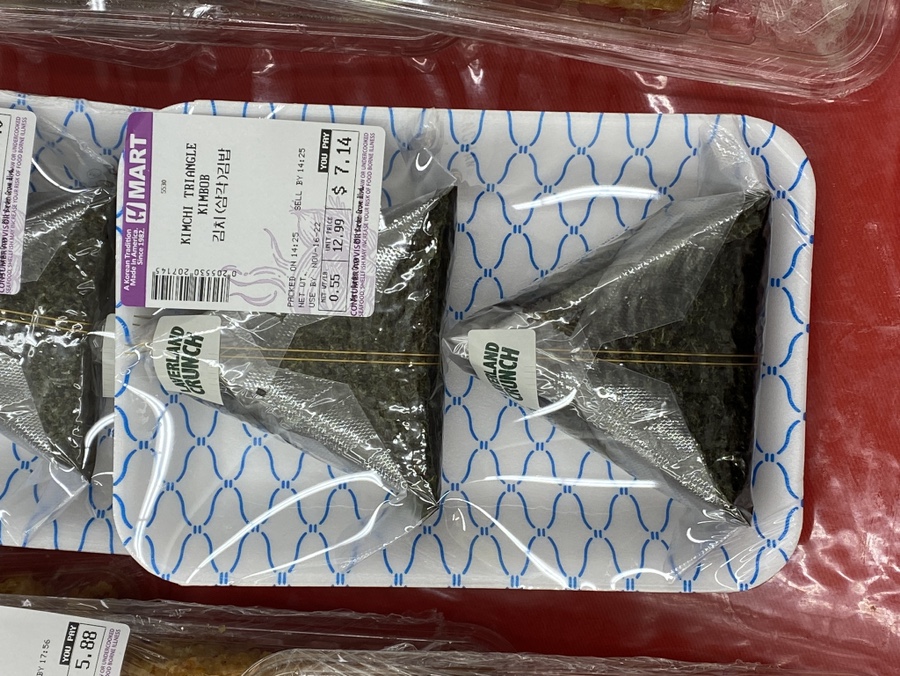코스코마켓 이미지