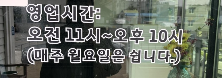 언양 복돼지 이미지