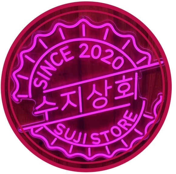 여심상회 이미지