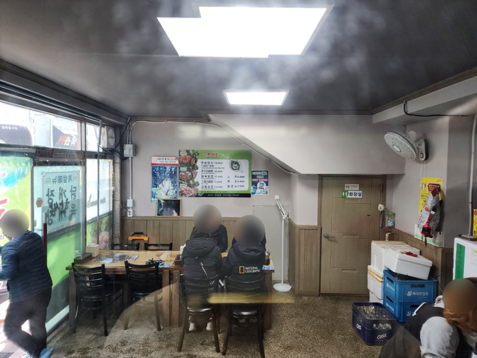 화천코다리 이미지