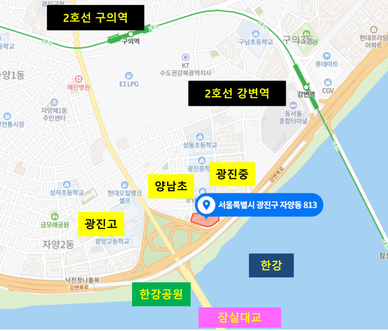 농협하나로마트 신천역점 이미지