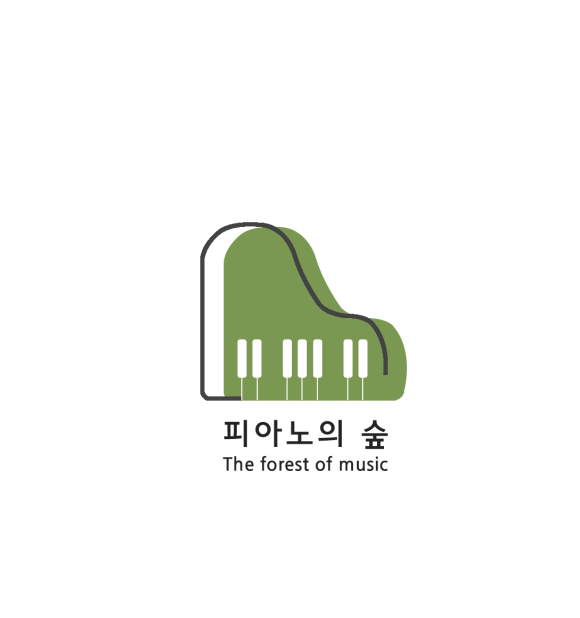 피아노의숲음악교습소 이미지