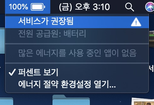 건유의 음악 공방 이미지