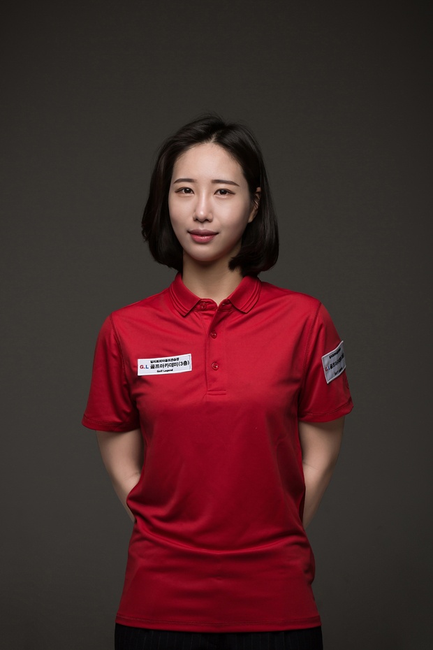 김윤정아카데미 이미지