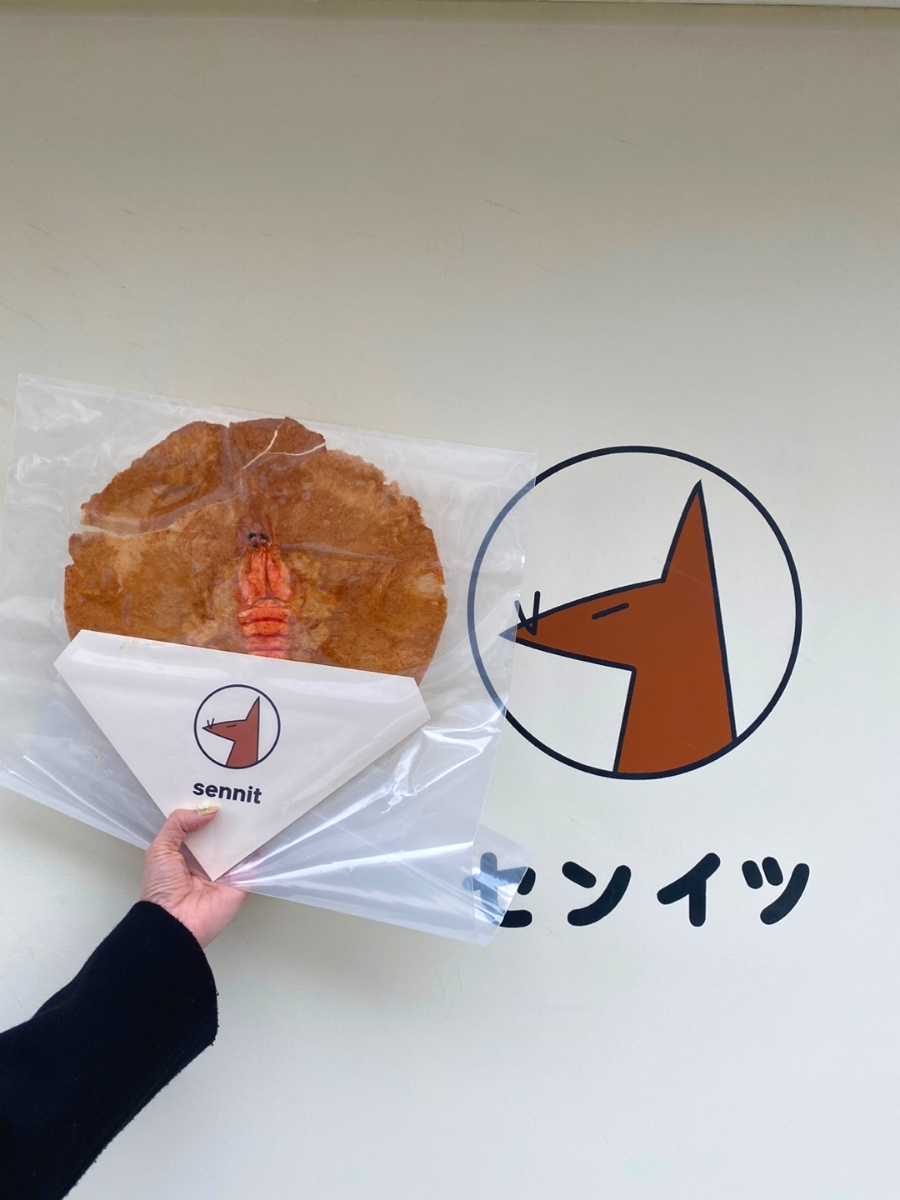 차&김밥 이미지