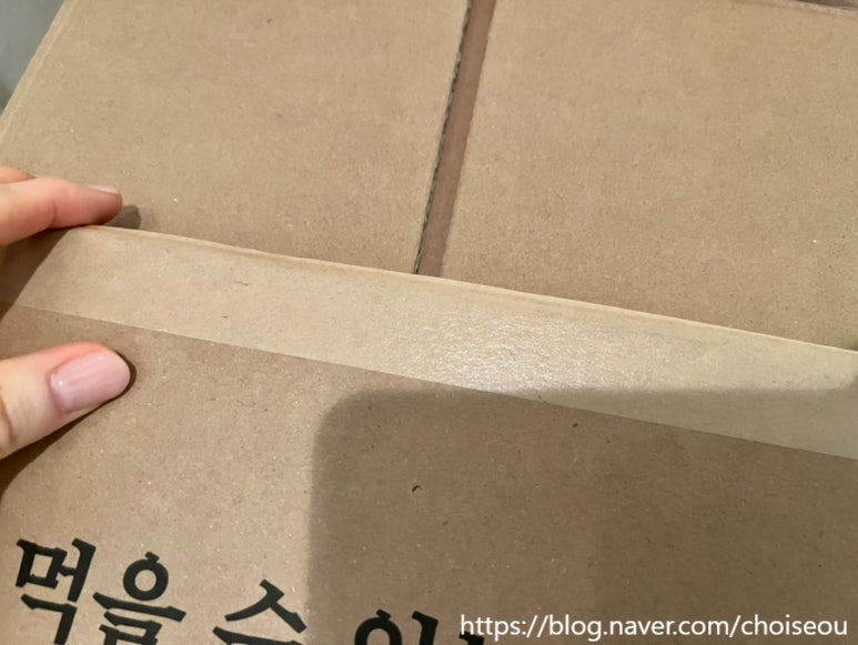 현대농축수산 이미지