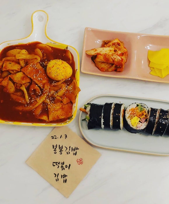 봉봉김밥 이미지