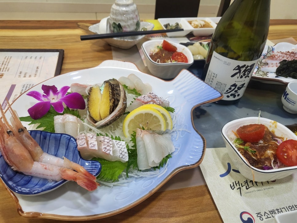 스미센 이미지
