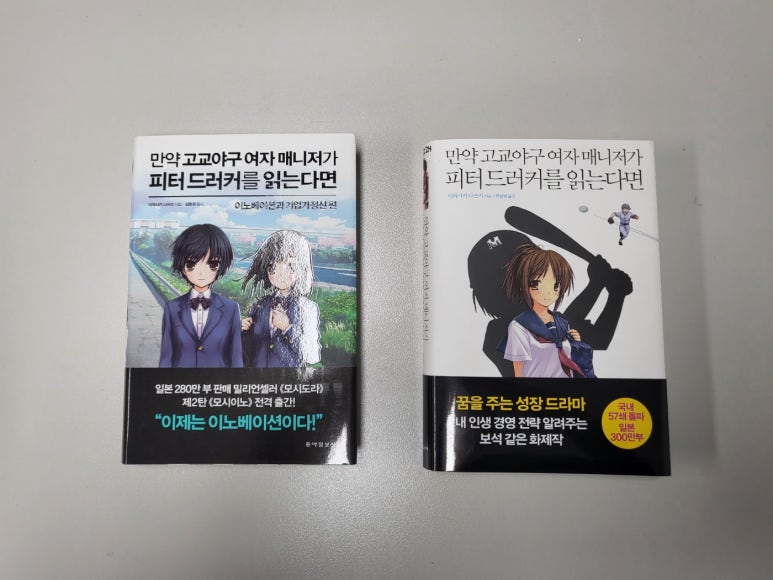 중앙인쇄사 이미지
