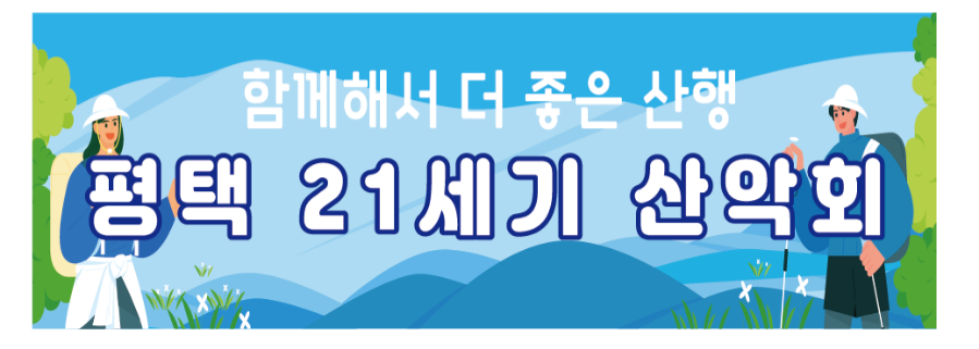 에이스광고사 이미지