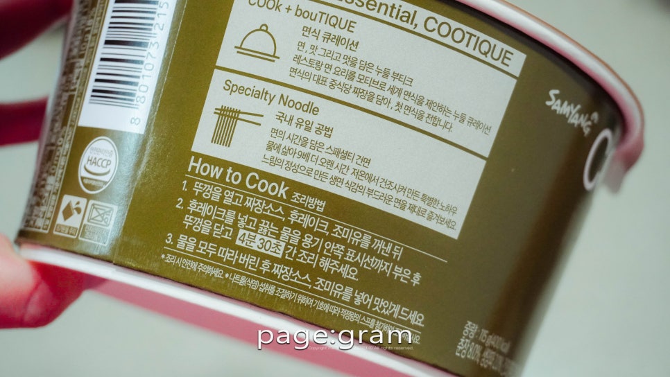 성보트랜스 이미지
