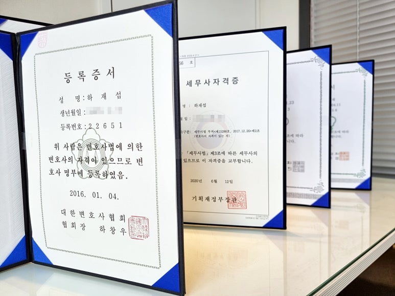 (주)일신개발 이미지